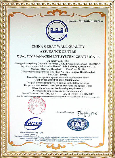 China Shanghai Hengxiang Optical Electronic Co., Ltd. certificaten