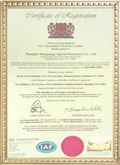 China Shanghai Hengxiang Optical Electronic Co., Ltd. certificaten